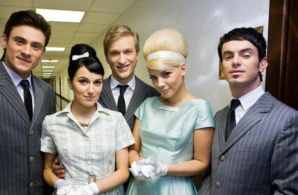 Группа Республика - Яблоки на снегу