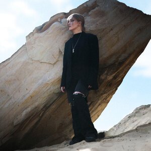 NADINA - Когда я подрасту