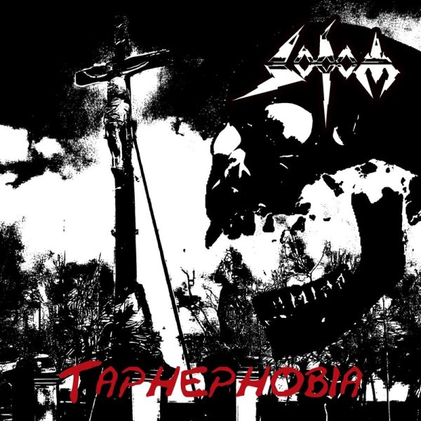 Sodom - Taphephobia