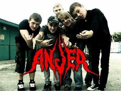 ANJER - Истерика внутри