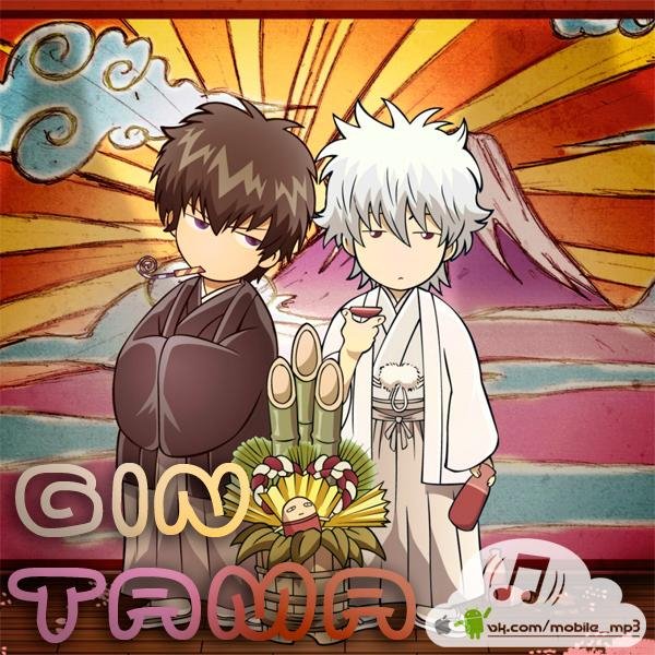 Gintama - DAYxDAY TV4 OP  Edit Timon