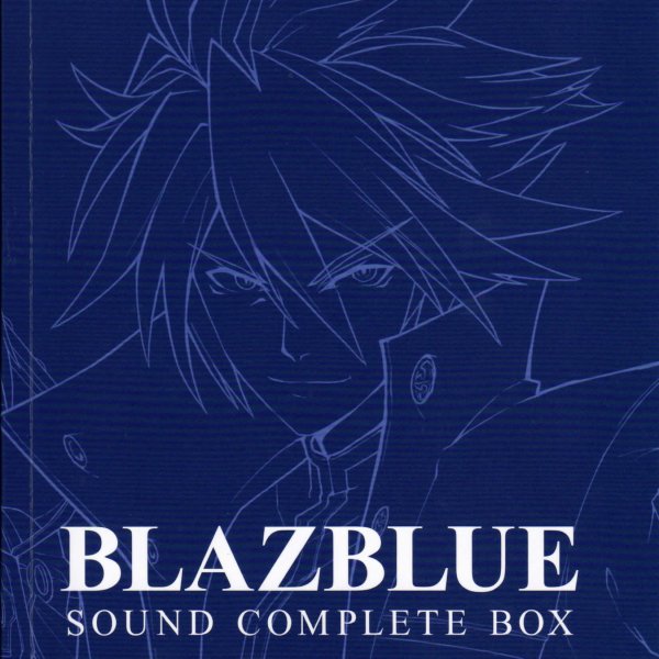 Daisuke Ishiwatari, Norichika Sato - White Requiem