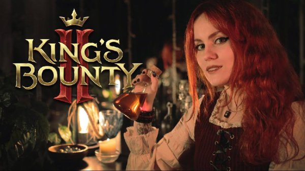 Alina Gingertail - Greflets Song (Raney Shockne)