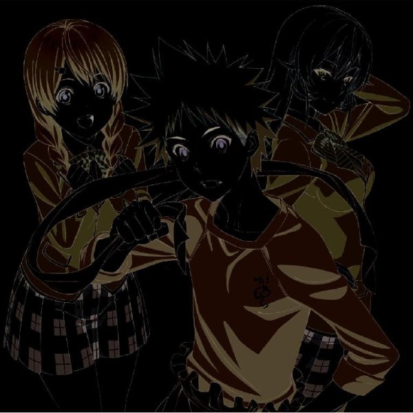 Ultra Tower - Kibou no Uta