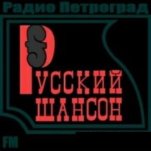 Garik Garik - Мама, мама, мамочка