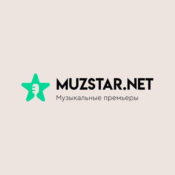 NIKIDA, Киви - Одиночество