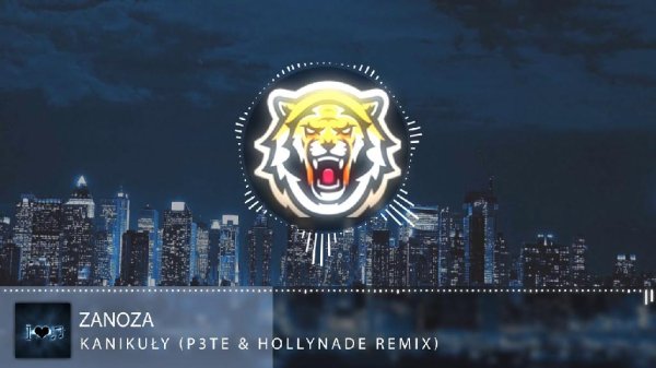 Za-No-Za - Kanikuły (P3TE &amp; HollyNade Remix)