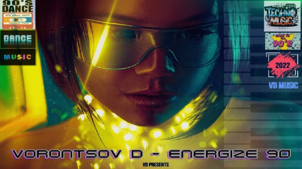 Vorontsov D - Energize 90