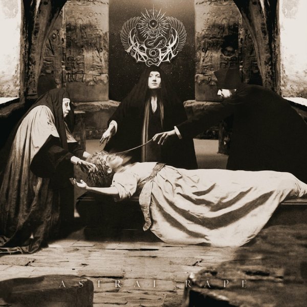 ASET - Abusive Metempsychosis