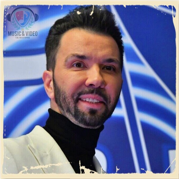 Денис Клявер - Любовь С Первого Взгляда