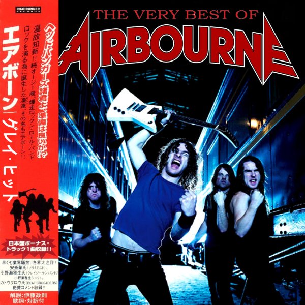 Airbourne - When The Girl Gets Hot (The Love Don't Stop)