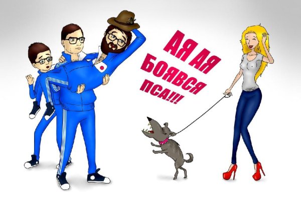 DZIDZIO - А я а я боявся пса