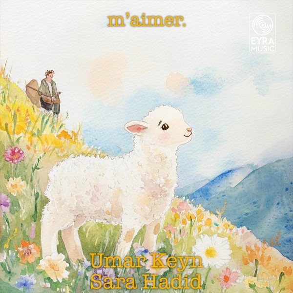 Umar Keyn/Sara Hadid - Maimer