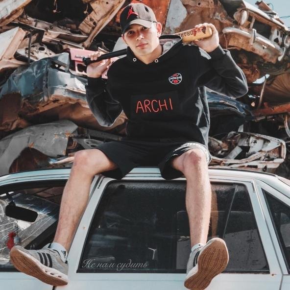 ARCHI - Не нам судить