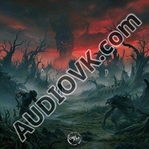 Cvreless - Cursed