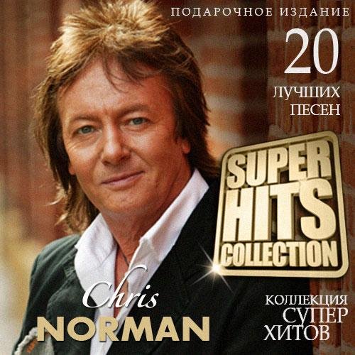 Chris Norman - Witch's Promise