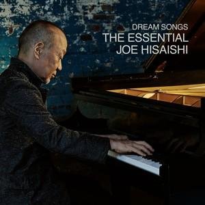 Joe Hisaishi, London Symphony Orchestra - Summer (from 'Kikujiro')