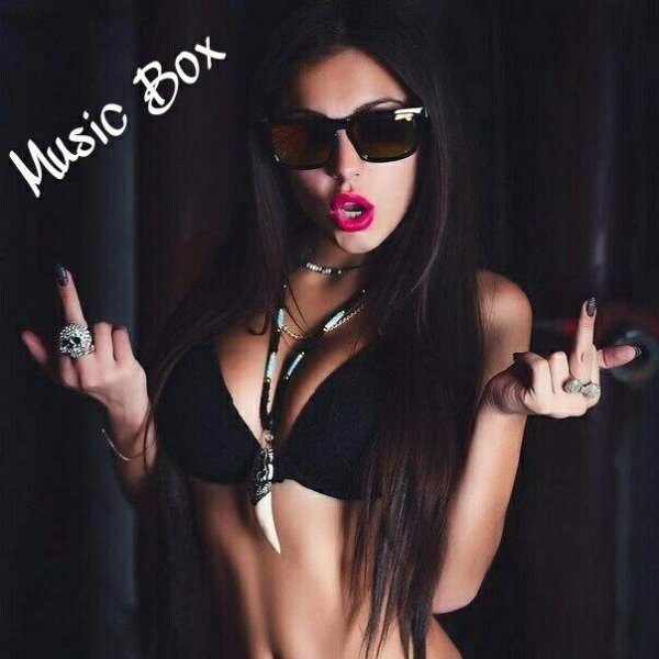 MOYYO - Любил Тебя Я new 2016