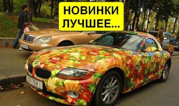 Профилактика - Подари NEW 2014