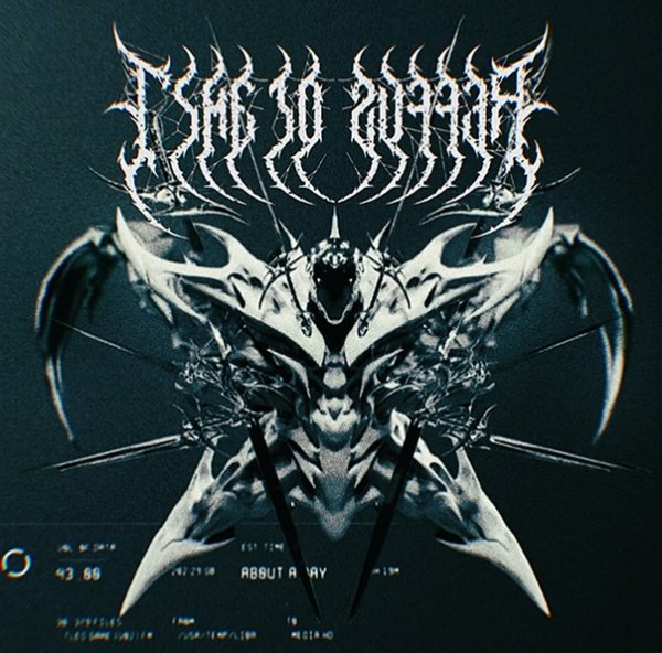 Time To Suffer - Сколько слушать?