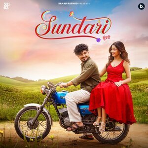 Sanju Rathod, G-SPXRK - Sundari