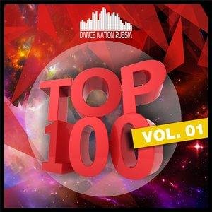Yam Nor - Your Heart