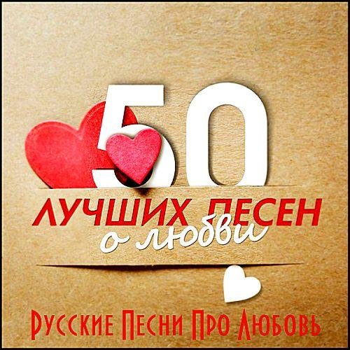 Юлия Савичева - Если В Сердце Живет Любовь