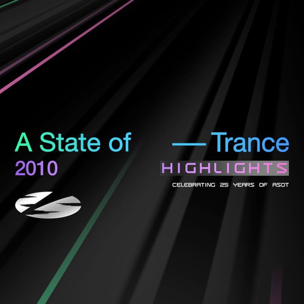 Yuri Kane - Right Back (Extended Mix)