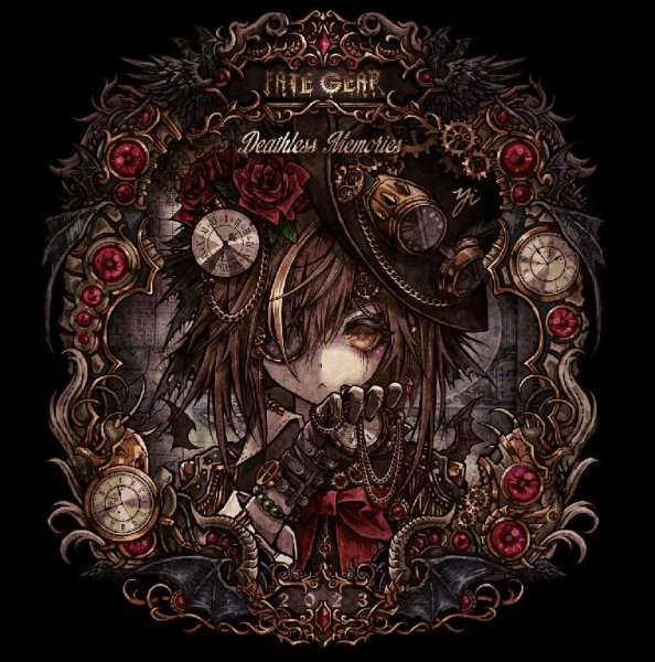 Fate Gear - Romancer (feat. KOKOMI)