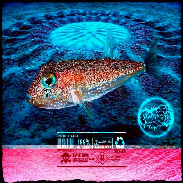 FUGGU - Отцы и эти