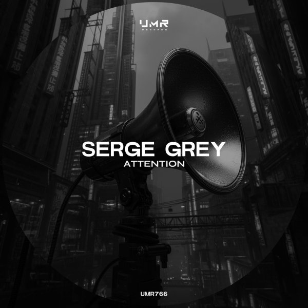 Serge Grey - Jungle Bells (Radio Edit)