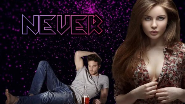 Boy Blue - Never (Extended Version)