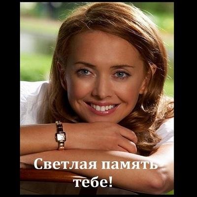 Жанна Фриске - Неоновый ковбой (Сергей Шнуров &amp; Animal ДжаZ)