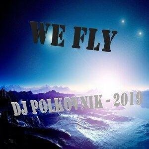 Dj Polkovnik - Камерное техно