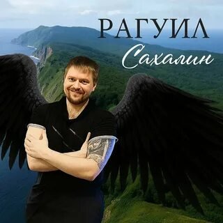 Неизвестный - Без названия