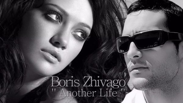 Boris Zhivago - Another Life (Uptempo Remix)