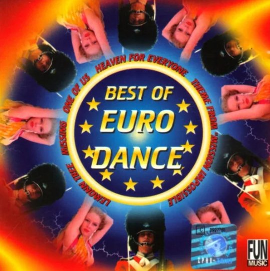 Vorontsov D feat. Lil Jon &amp; The East Side Boyz - I'll Give You Master Blaster (BabRoV Mix)