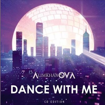 AlimkhanOV A. - Dance With Me (TDHDriver Mix)