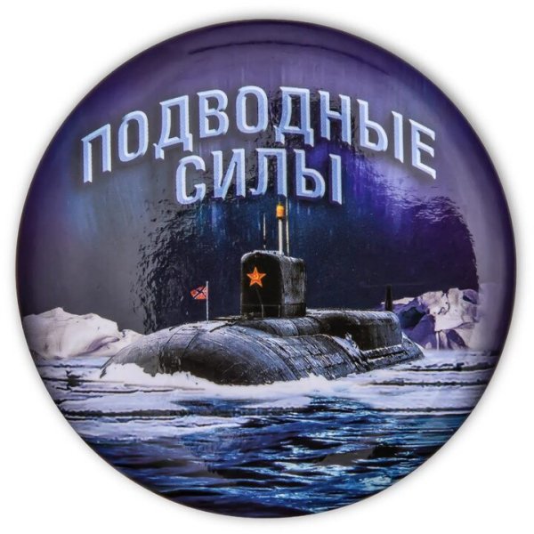 Овечкин Эдуард - Доктор Саша и Казбек