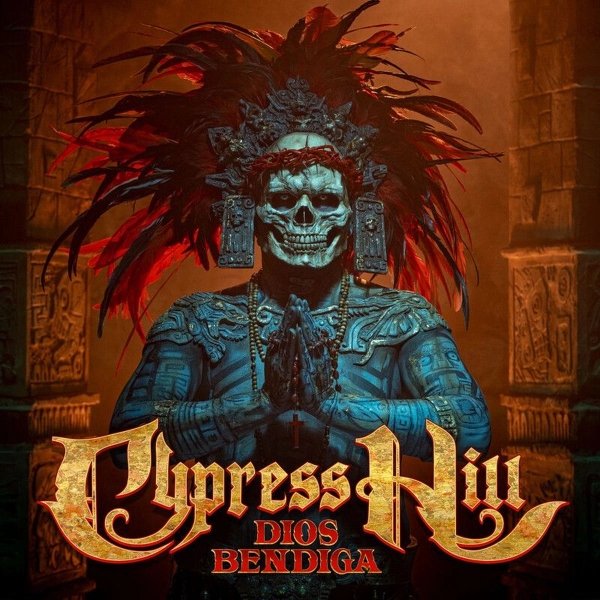 Cypress Hill - Volу (feat. Sick Jacken)