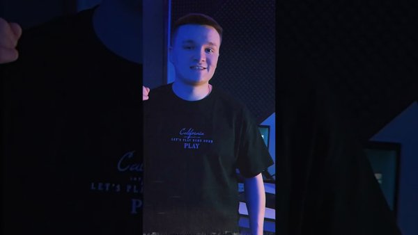 AQUANEON - По Душам