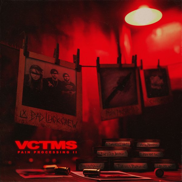 VCTMS - bed_of_nails
