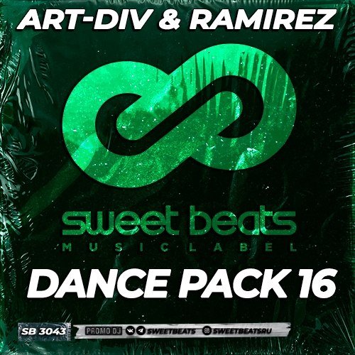 Eminem vs Block &amp; Crown - Without Me (Ramirez &amp; Art-Div Dance-Up)