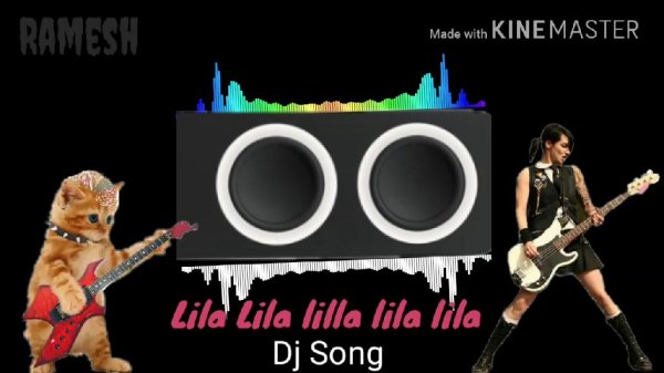 Dj Song. - Lila Lilla Lila Lila