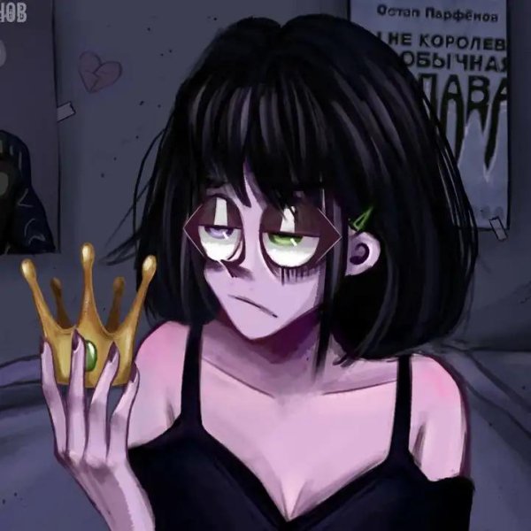 Остап Парфёнов, Nvkrn134 - ТЫ НЕ КОРОЛЕВА (Swerodo Remix)