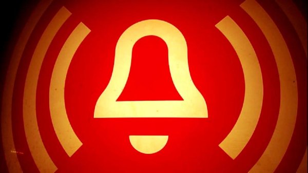 алярм - Без названия