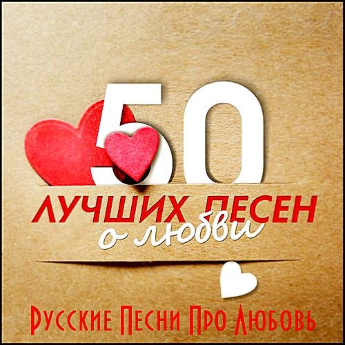Майя Кристалинская - Старый клён