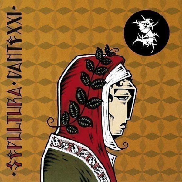 Sepultura - City of Dis 2021 - Remaster