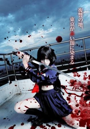 Mizuki Nana - Junketsu Paradox