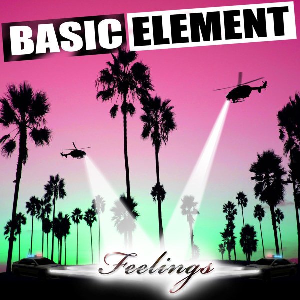 Basic Element - Feelings